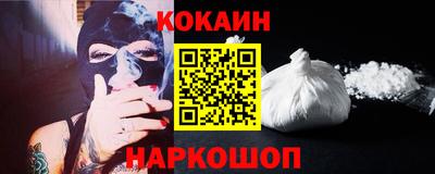 прущая мука Кингисепп
