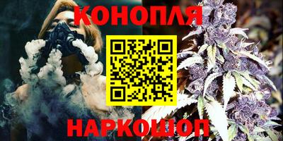 прущая мука Кингисепп