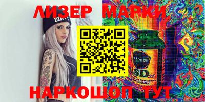 прущая мука Кингисепп