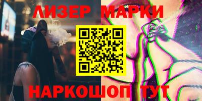 прущая мука Кингисепп