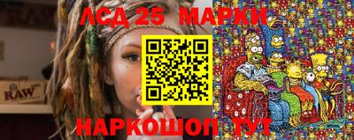 apvp Конаково