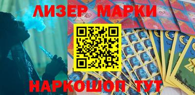 прущая мука Кингисепп