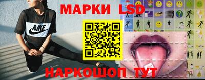 прущая мука Кингисепп