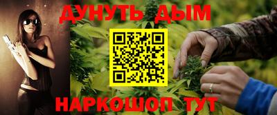 MESCALINE Кимры