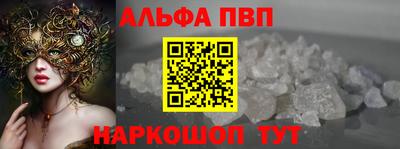 MESCALINE Кимры