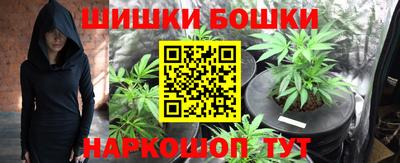 прущая мука Кингисепп