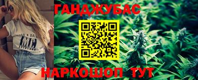 MESCALINE Кимры