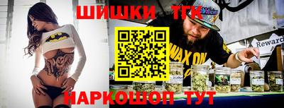 MESCALINE Кимры
