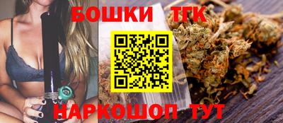 дживик Кинель