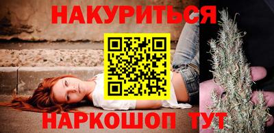 MESCALINE Кимры
