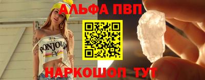 прущая мука Кингисепп
