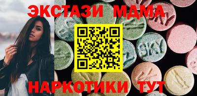 прущая мука Кингисепп
