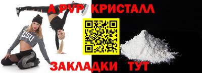 MESCALINE Кимры