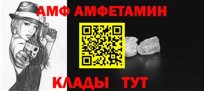 MESCALINE Кимры