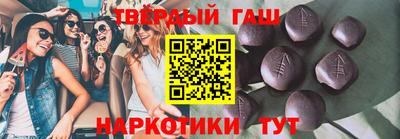 MESCALINE Кимры