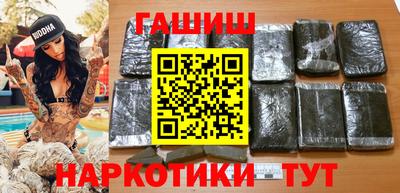 прущая мука Кингисепп