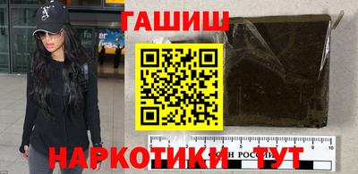 MESCALINE Кимры