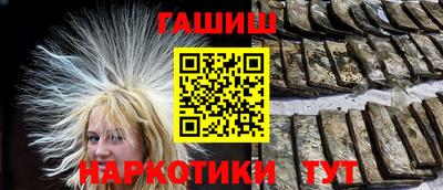 MESCALINE Кимры