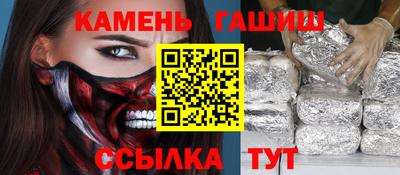 дживик Кинель
