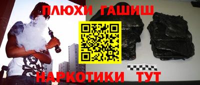MESCALINE Кимры