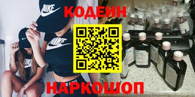 прущая мука Кингисепп