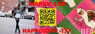 прущая мука Кингисепп