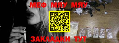дживик Кинель
